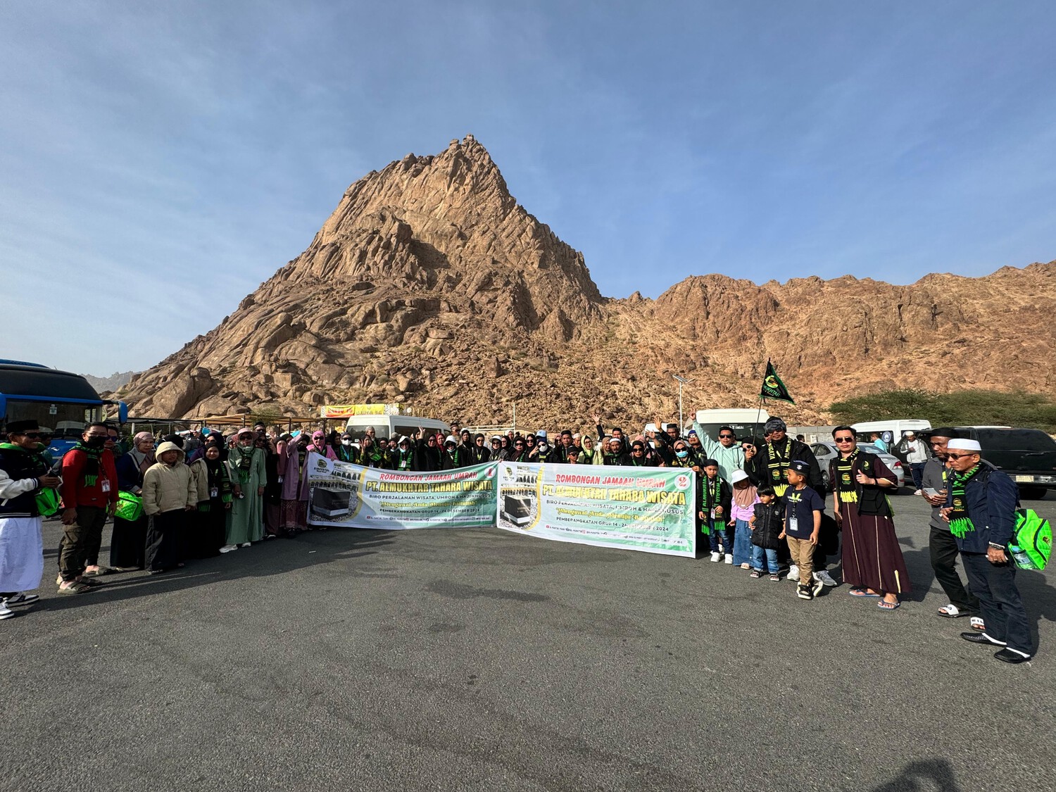 almukhtartaharawisata.com