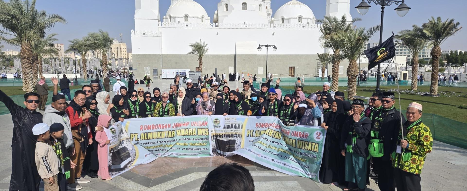 almukhtartaharawisata.com