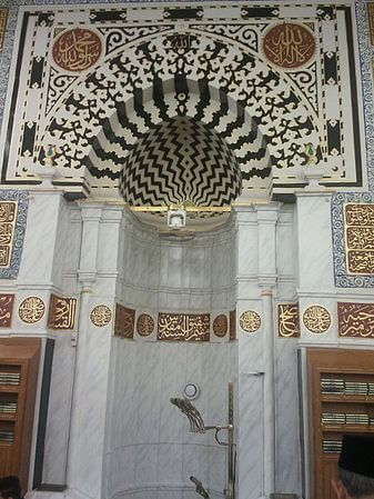 Mihrab_Othmani.jpg