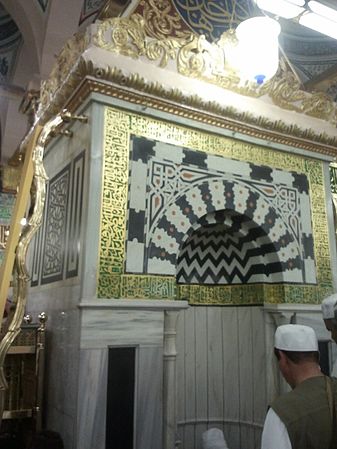 Mihrab_Sulaimani.jpg