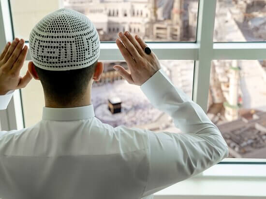 room view makka.jpg