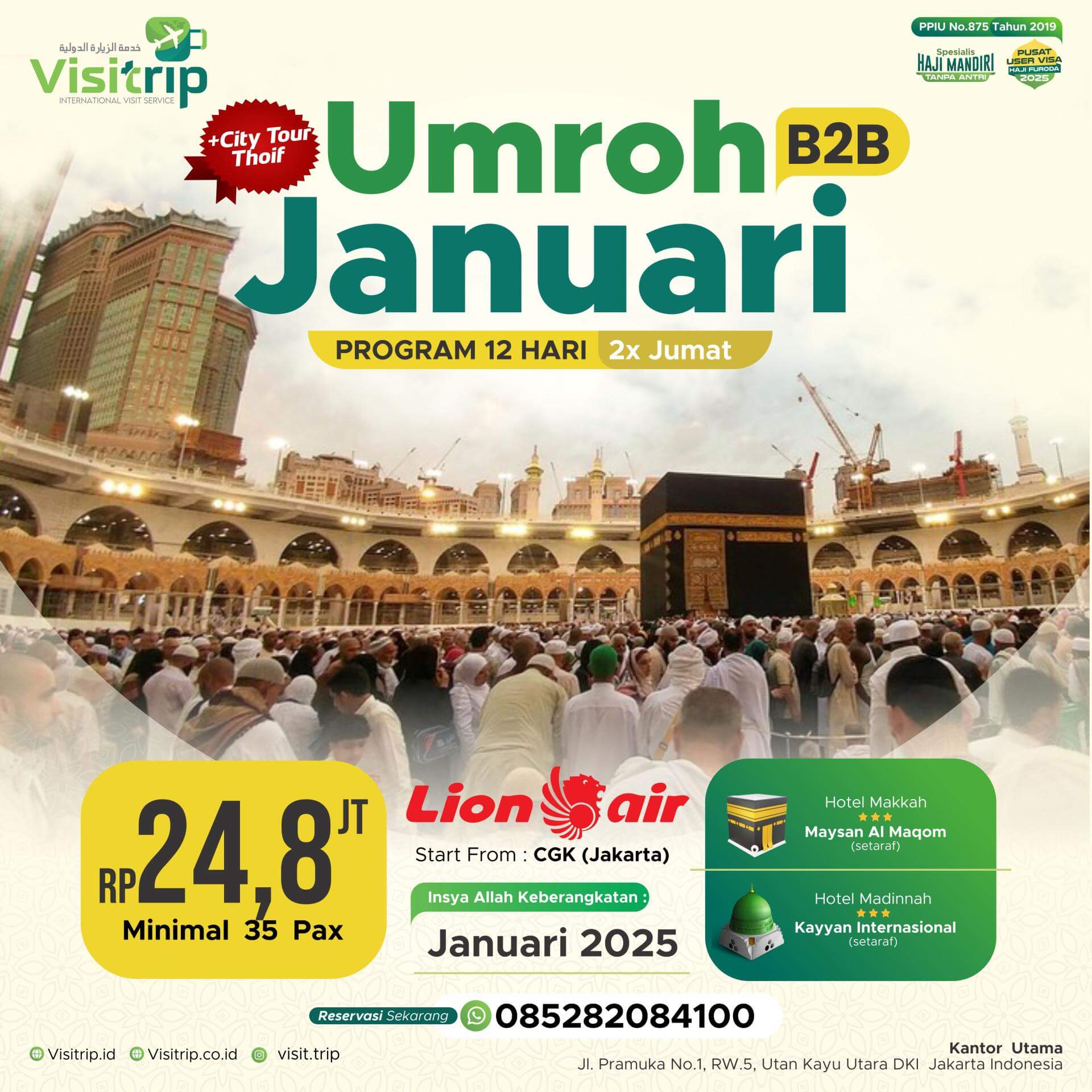 umroh januari (2).jpg