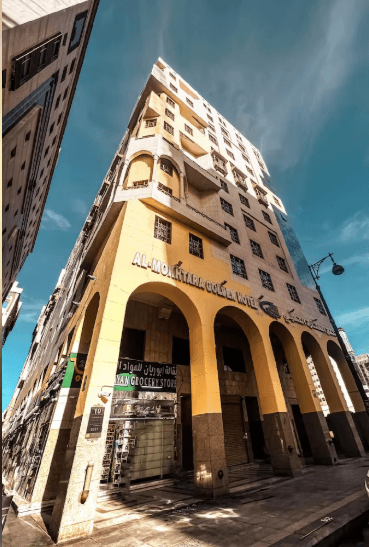 Hotel Madinah