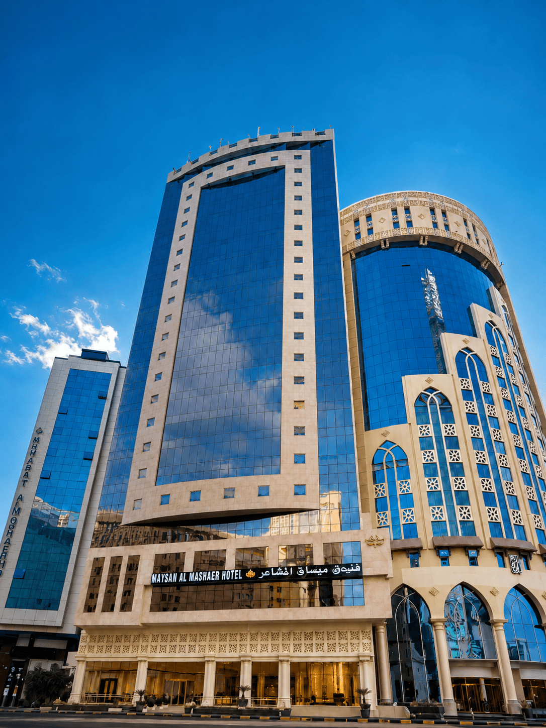Hotel Makkah Maysan Al Mashaer