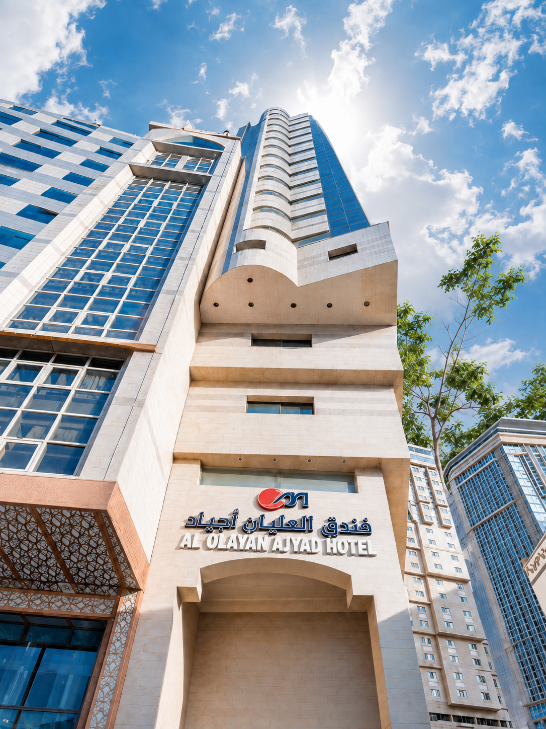 Hotel Olayan Ajyad Mekkah