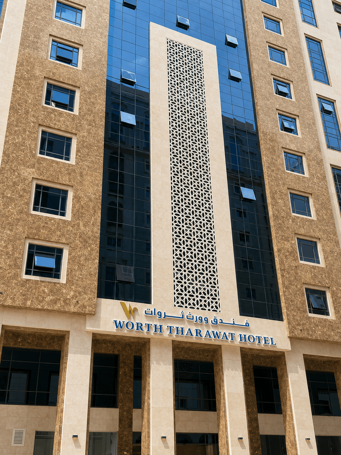 Hotel Worth Tharawat Madinah