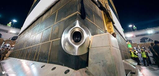 hajar aswad