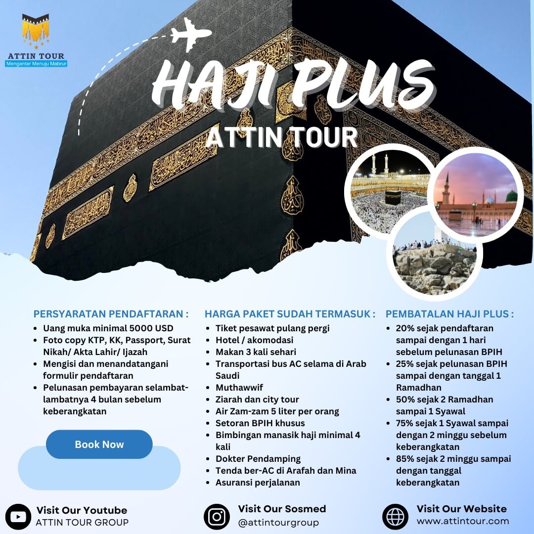 haji plus.jpg