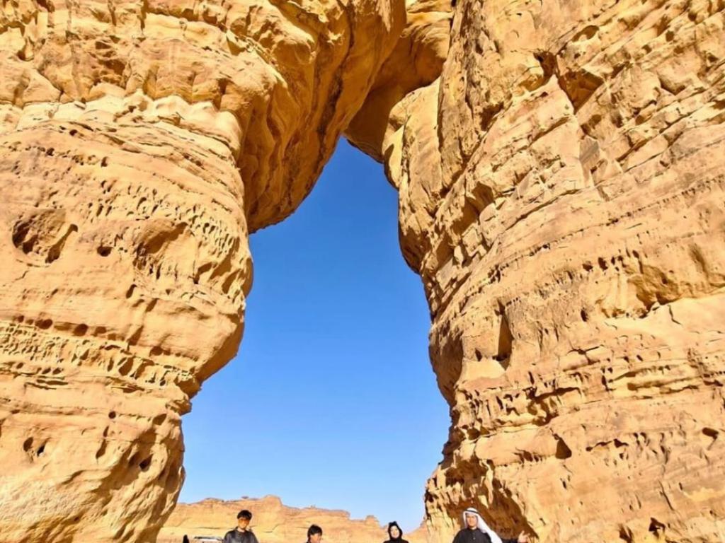 Al Ula