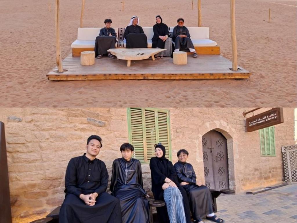 Al Ula