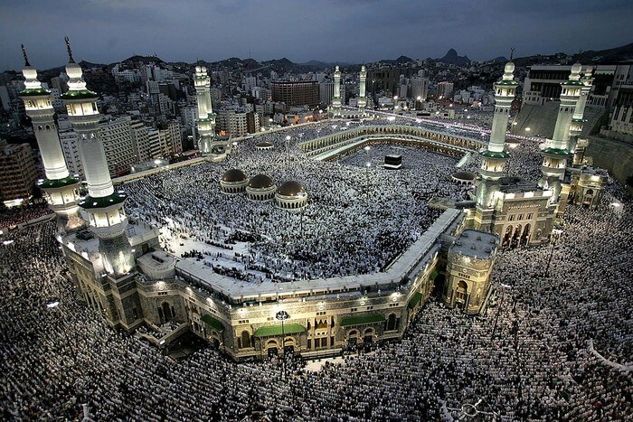 Masjidil Haram