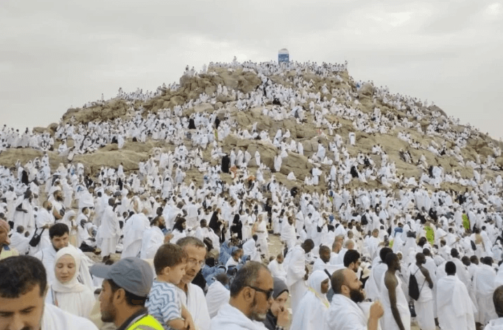 Jabal Rahmah.png