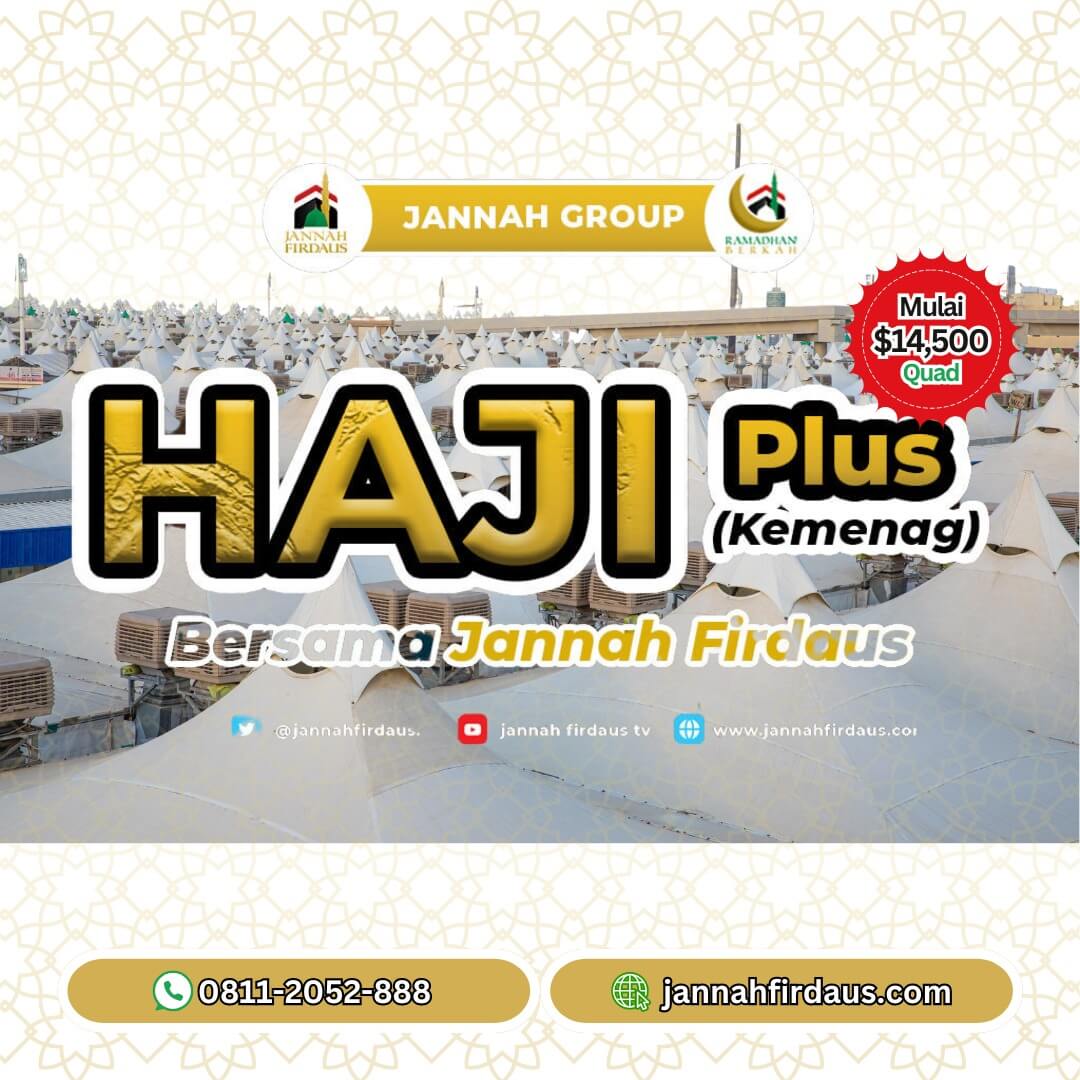 Haji Plus Kemenag .jpg