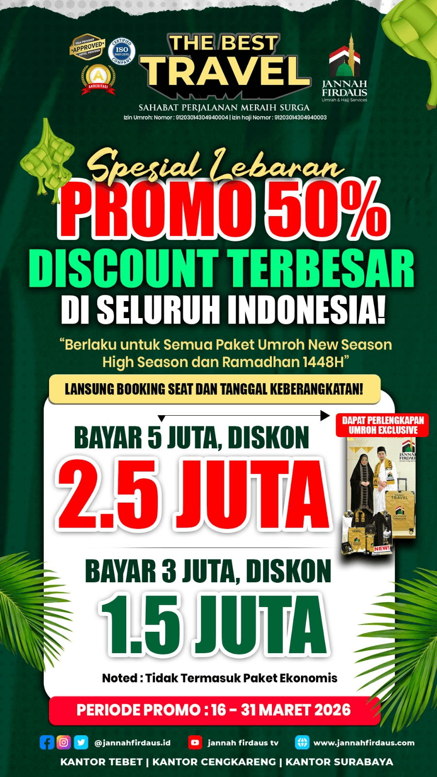 WhatsApp Image 2026-03-16 at 11.28.22 (2).png