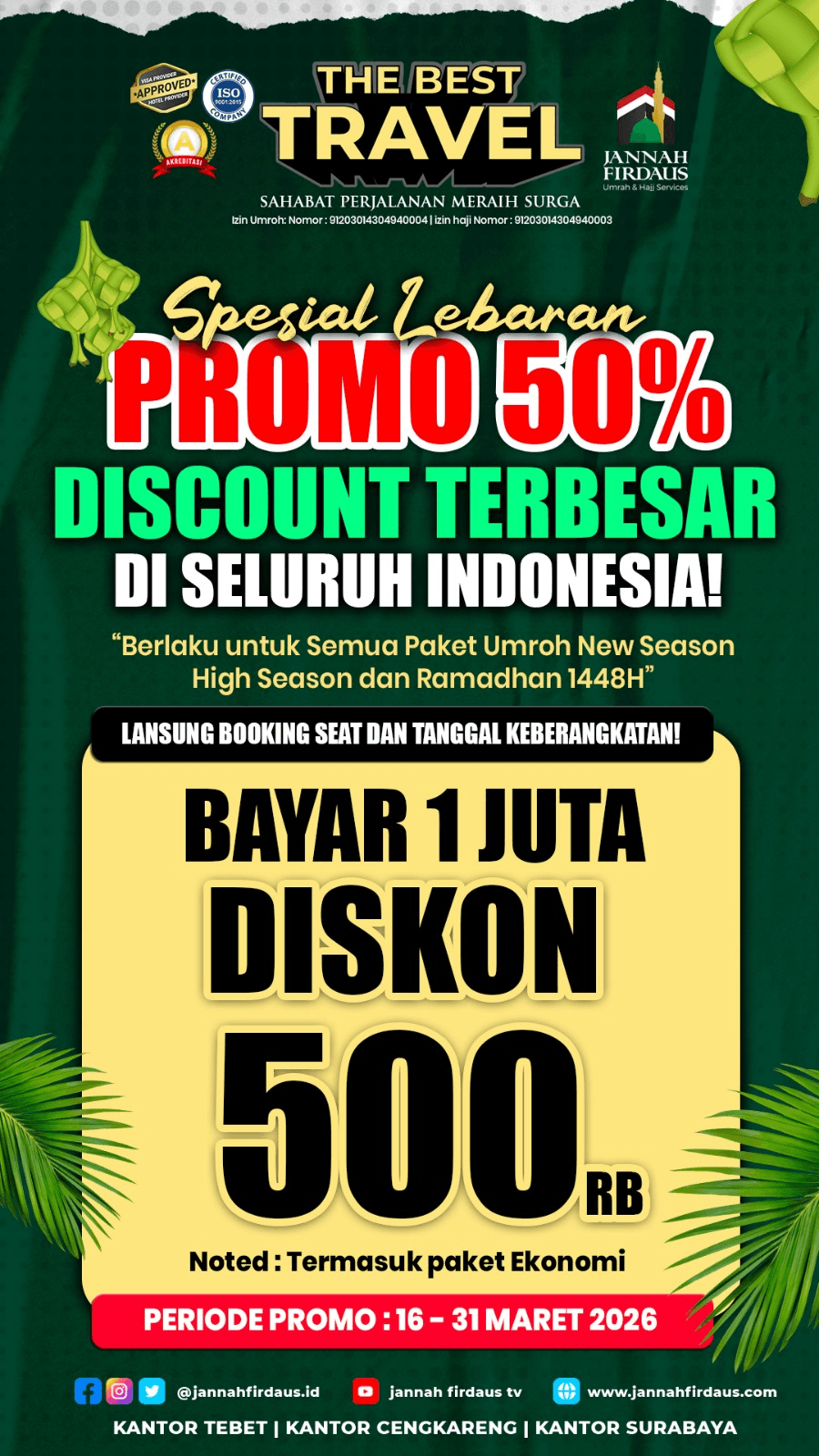 WhatsApp Image 2026-03-16 at 11.28.22 (3).png