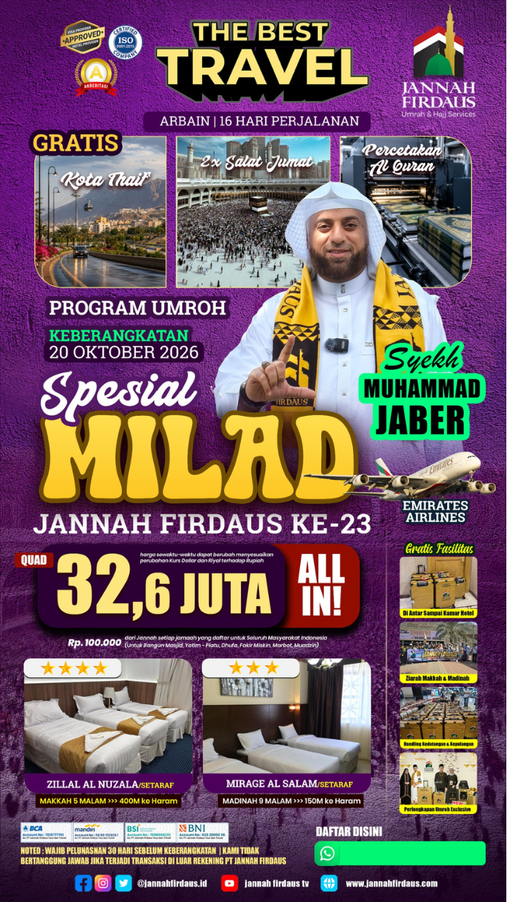 arbain milad.png