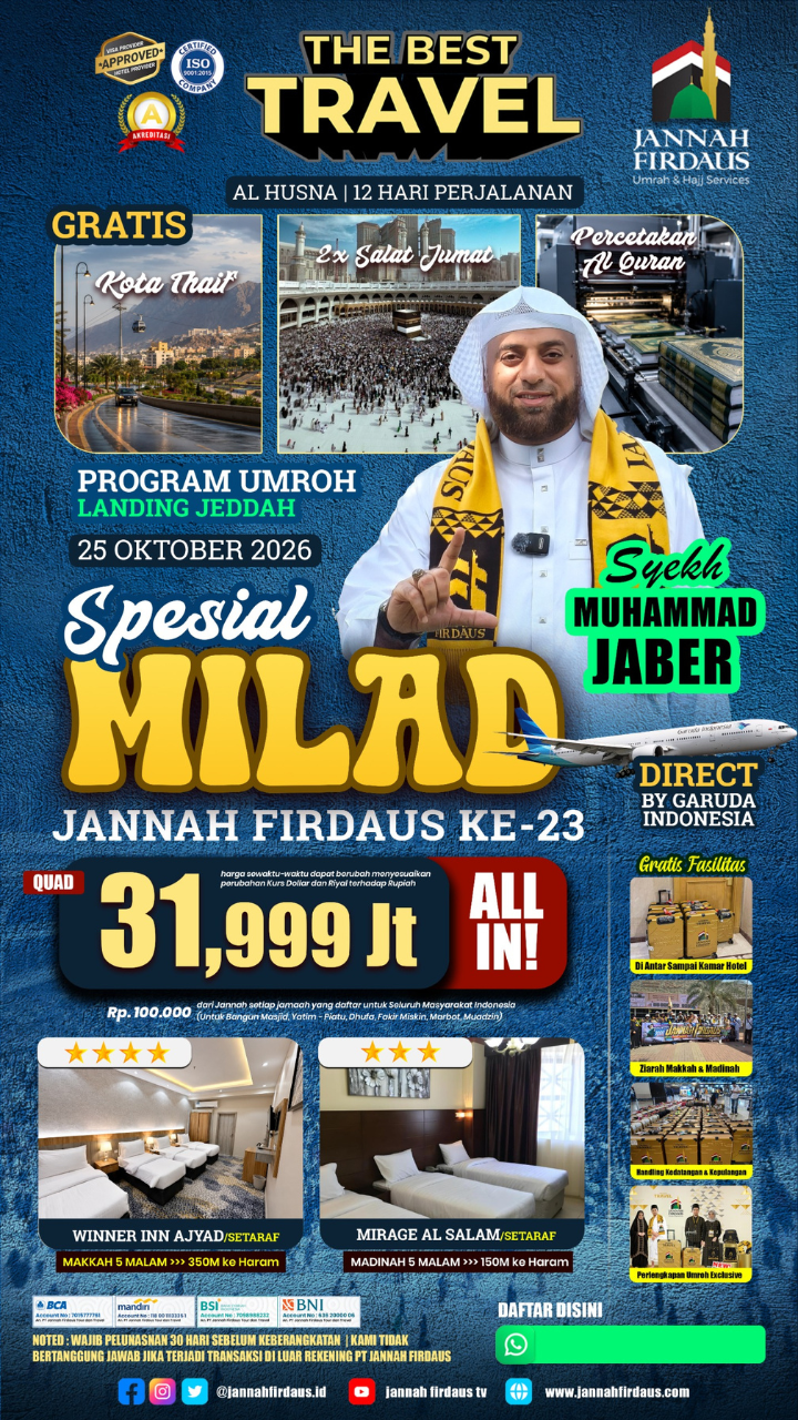 al husna milad.png
