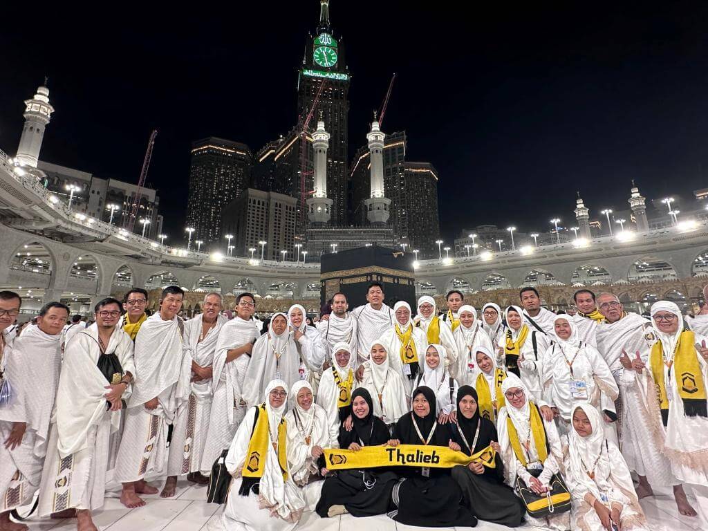 Masjidil Haram