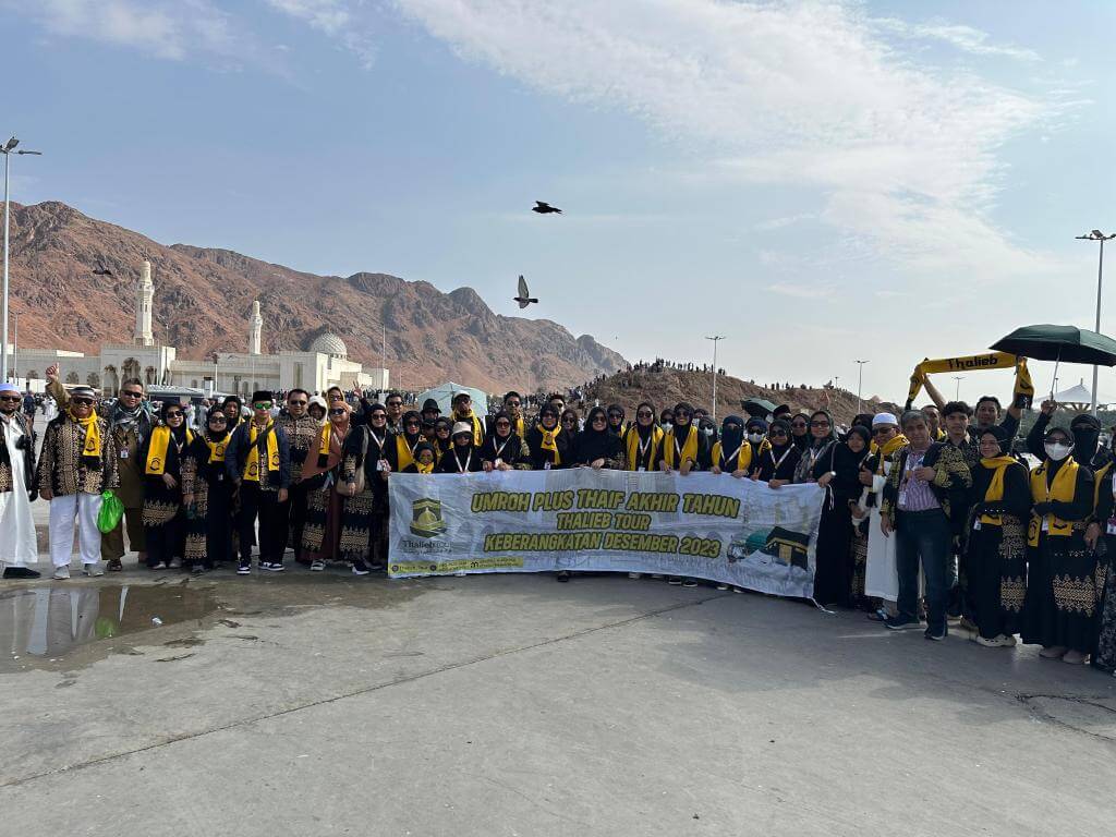 Gunung Uhud