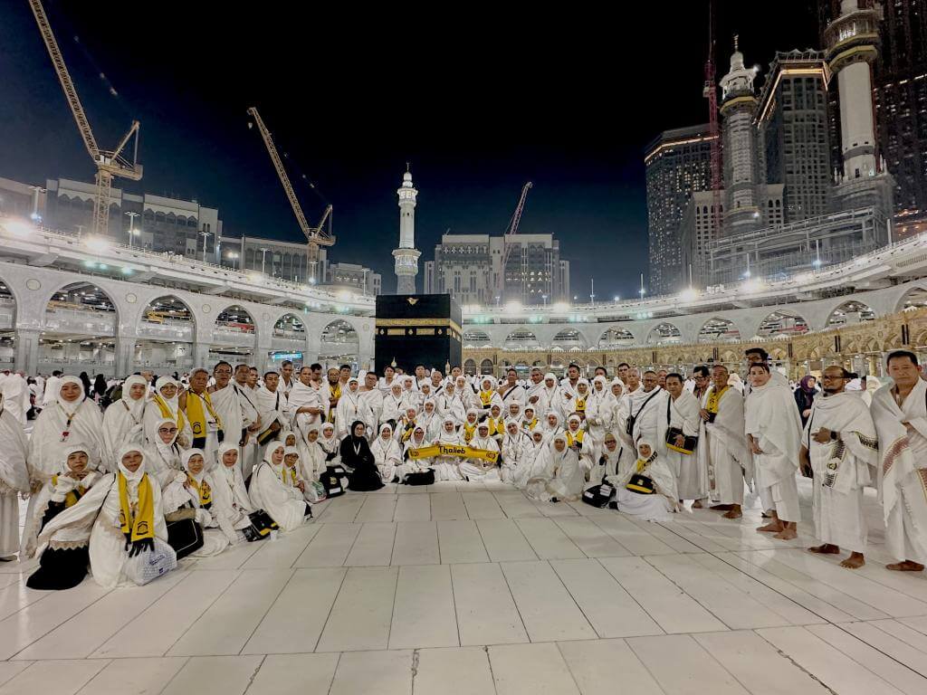 Masjidil haram