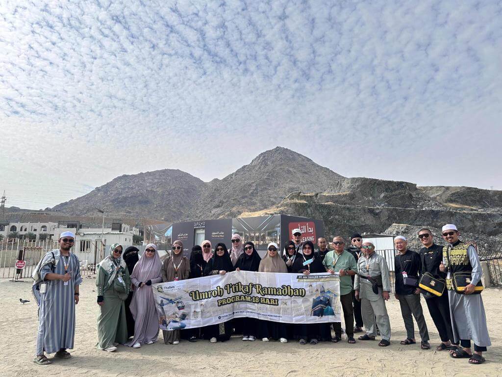 JABAL TSUR