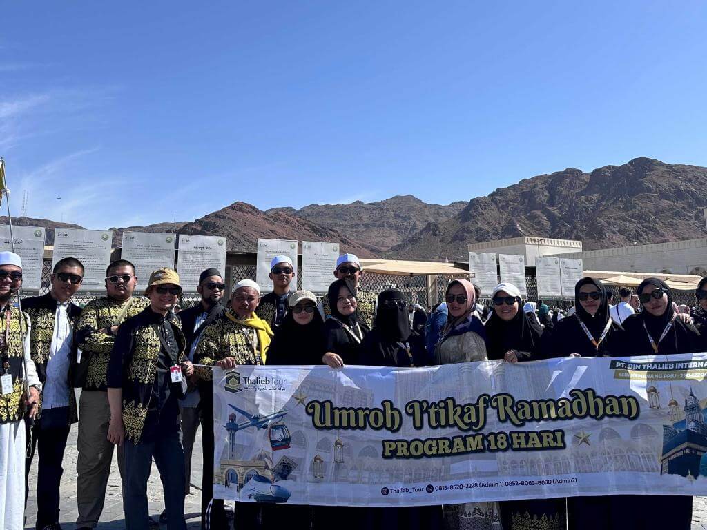 GUNUNG UHUD