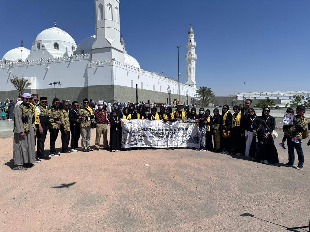 MASJID QUBA