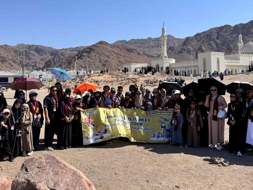 GUNUNG UHUD