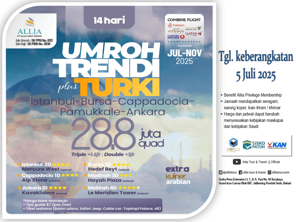 Flyer 1