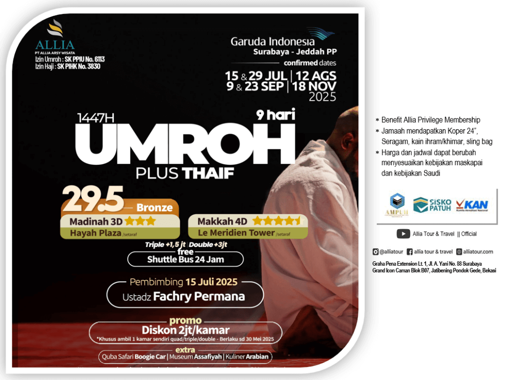 Flyer 1