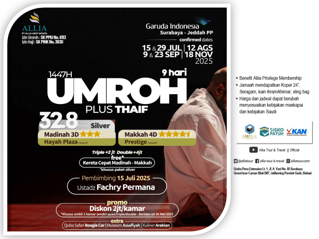 Flyer 2