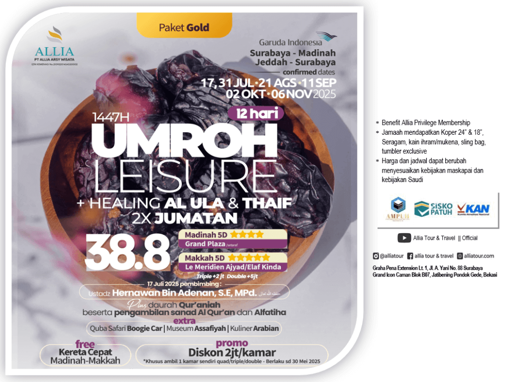 Flyer 3