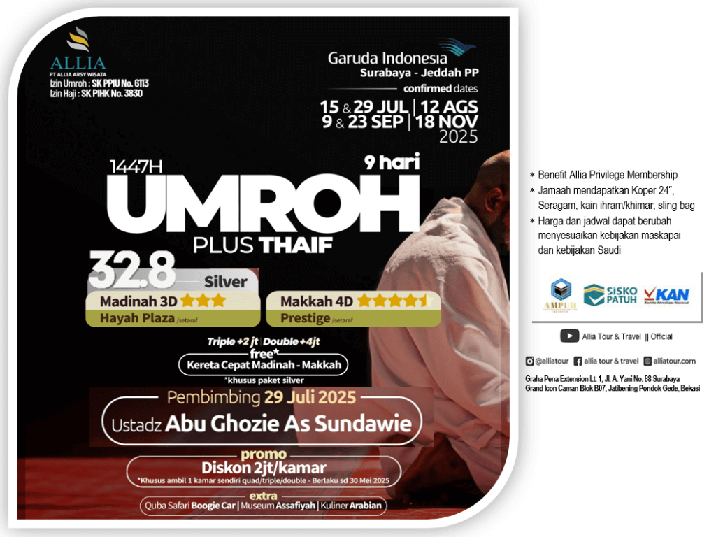 Flyer 8