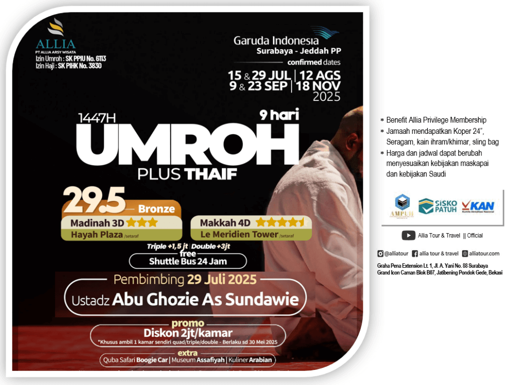 Flyer 7