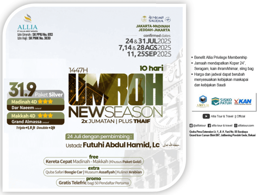 Flyer 10