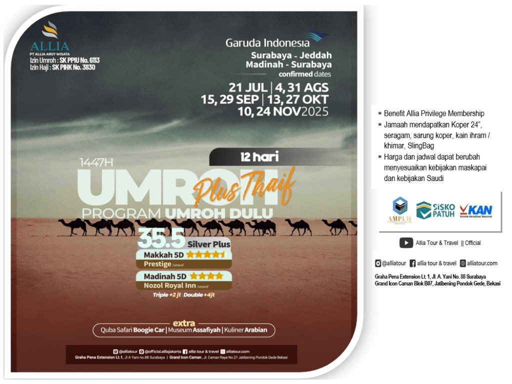 Flyer 4