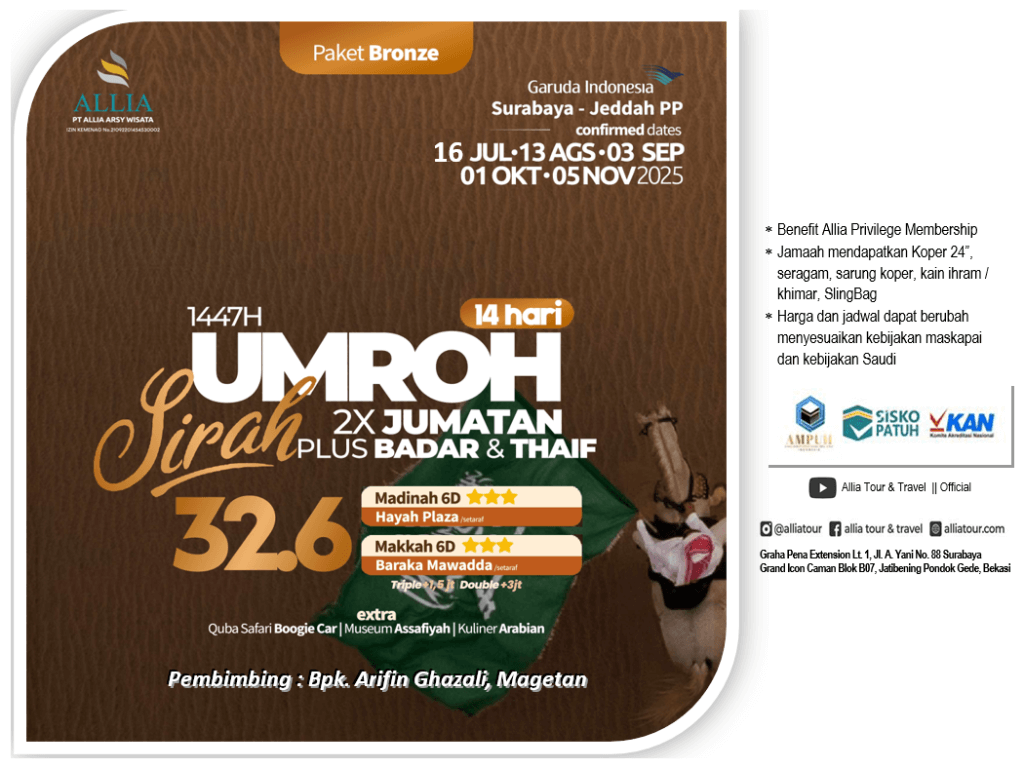 Flyer 4