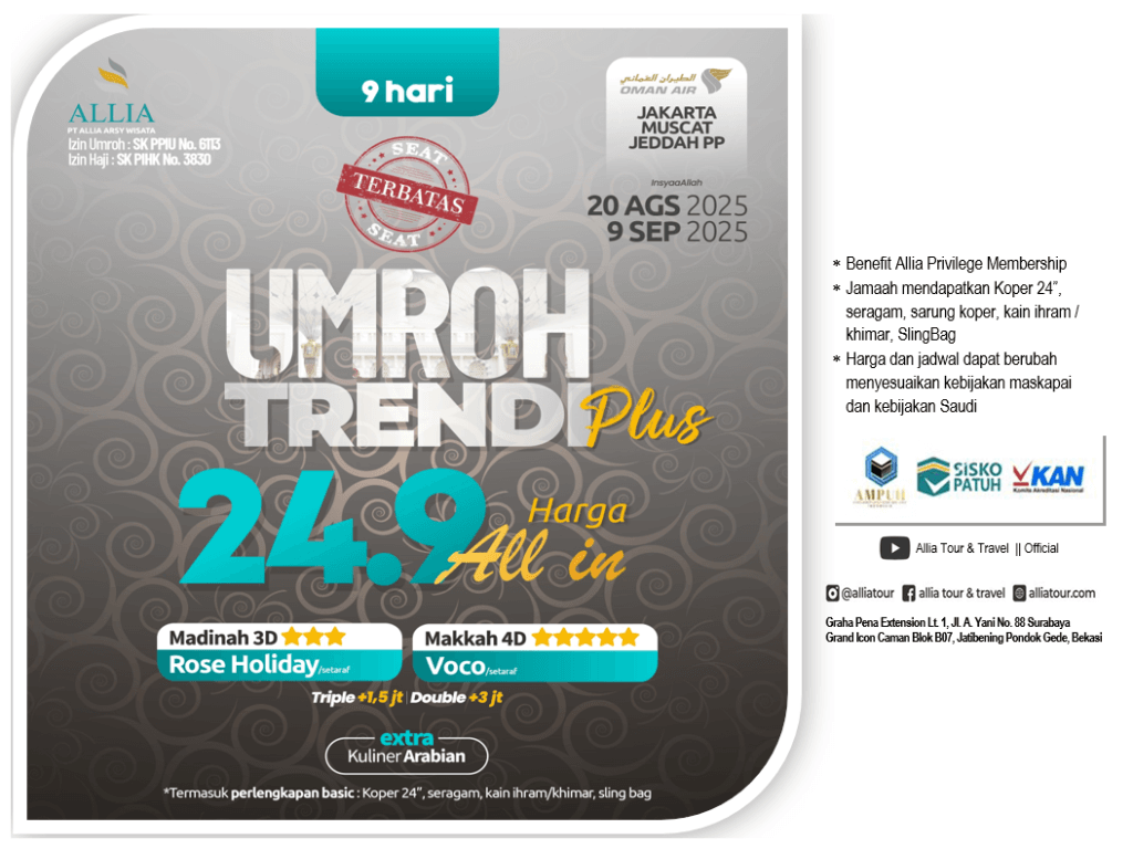 Flyer 15