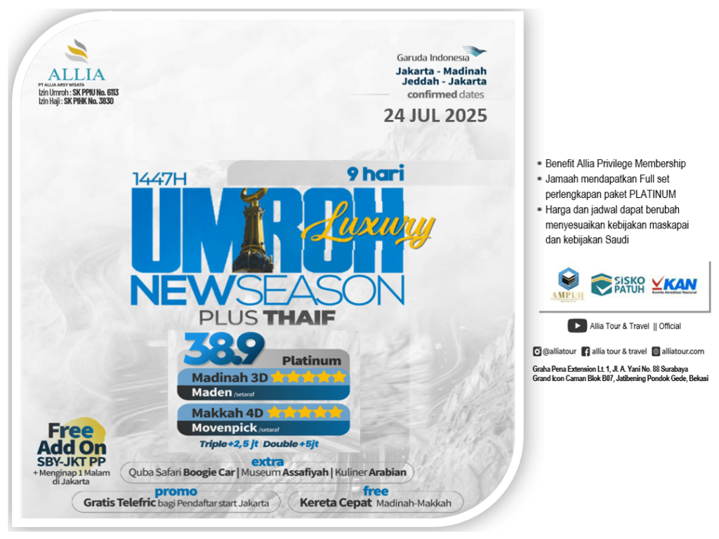 Flyer 9