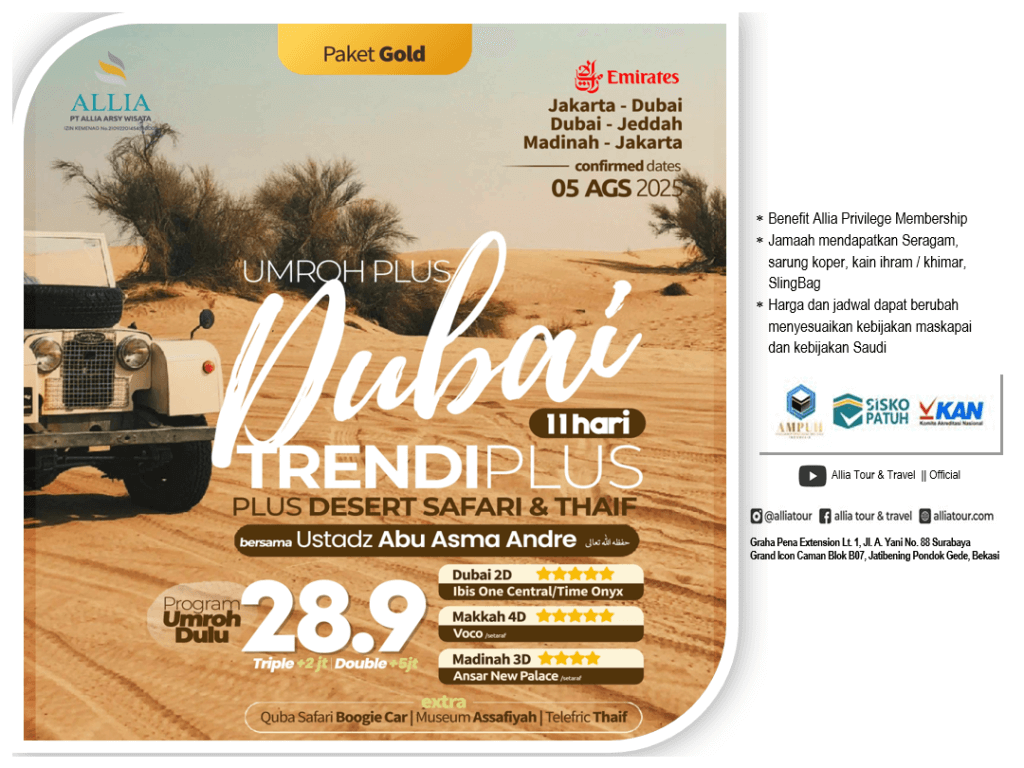 Flyer 4