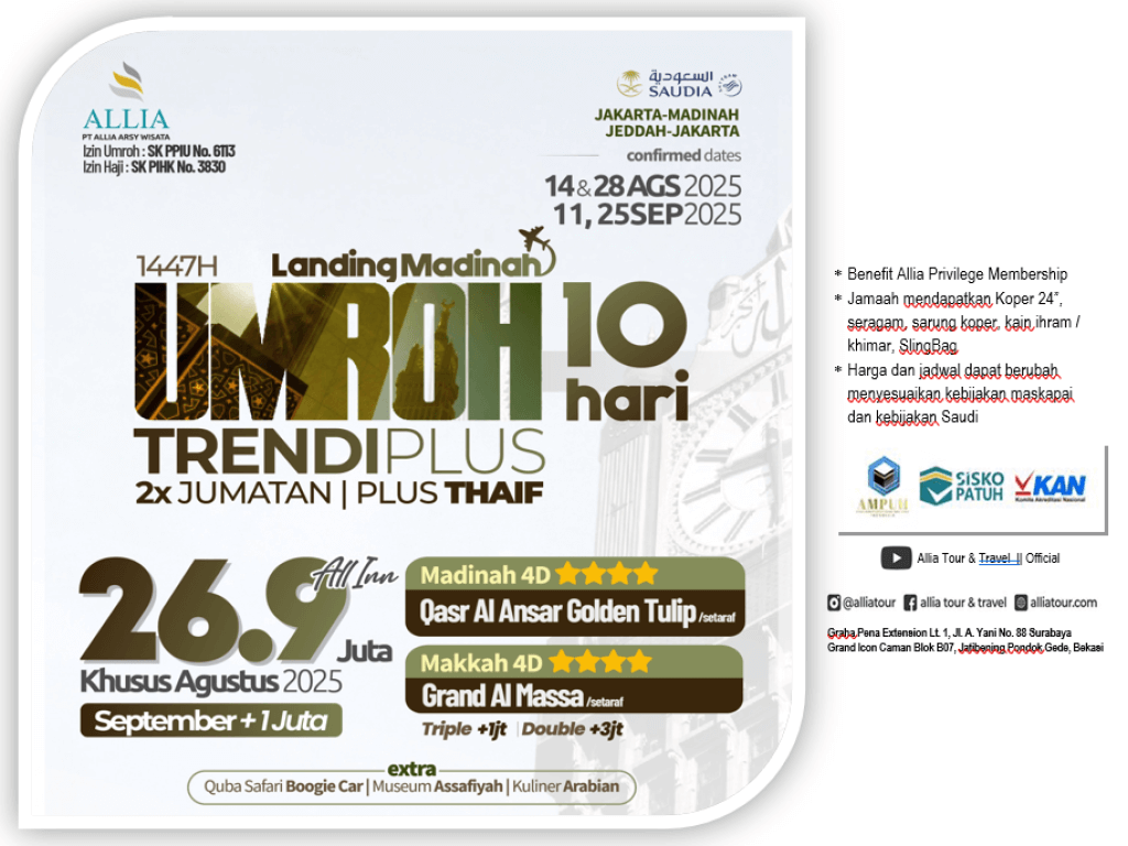 Flyer 9