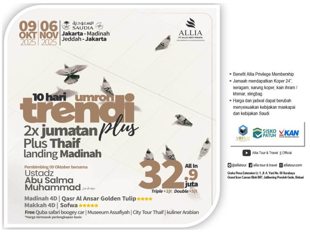 Flyer 4