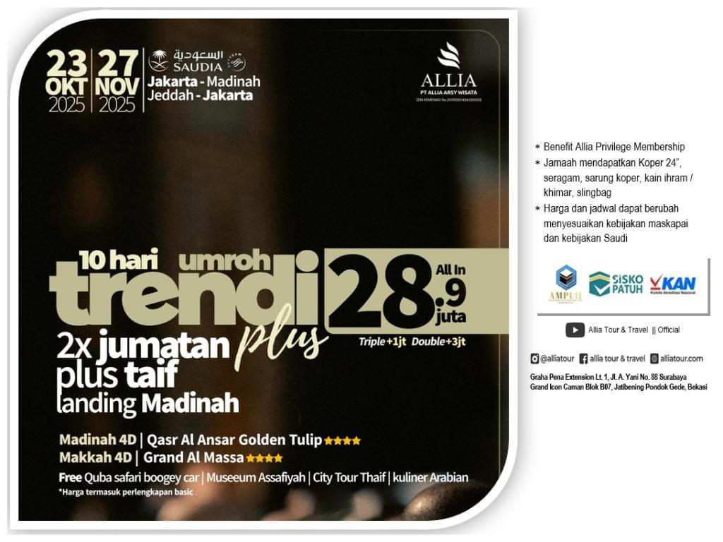 Flyer 5