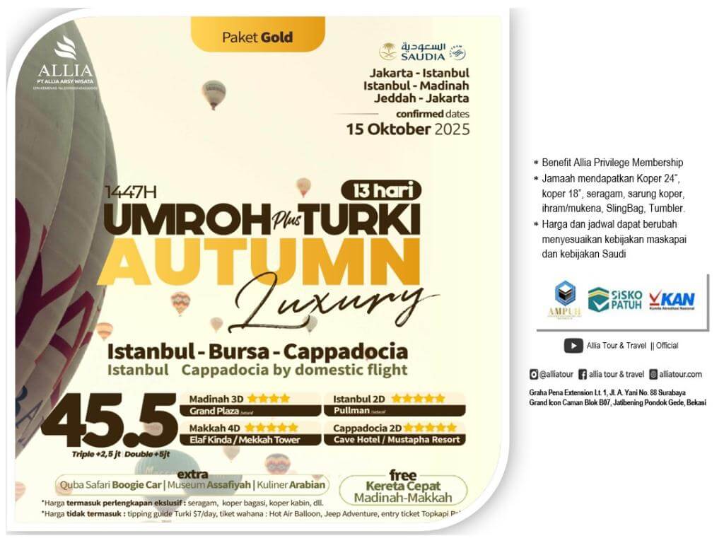 Flyer 4