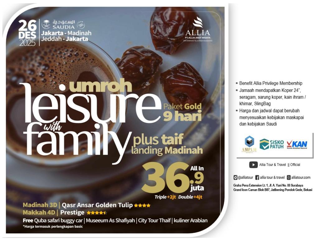 Flyer 1