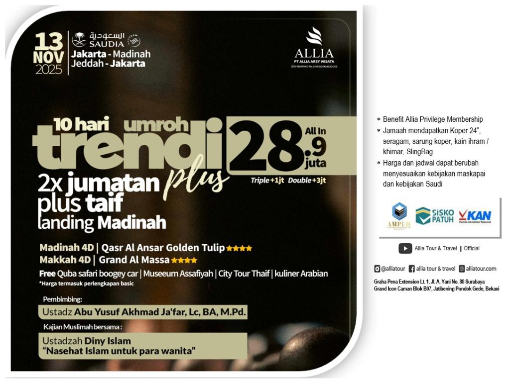 Flyer 5