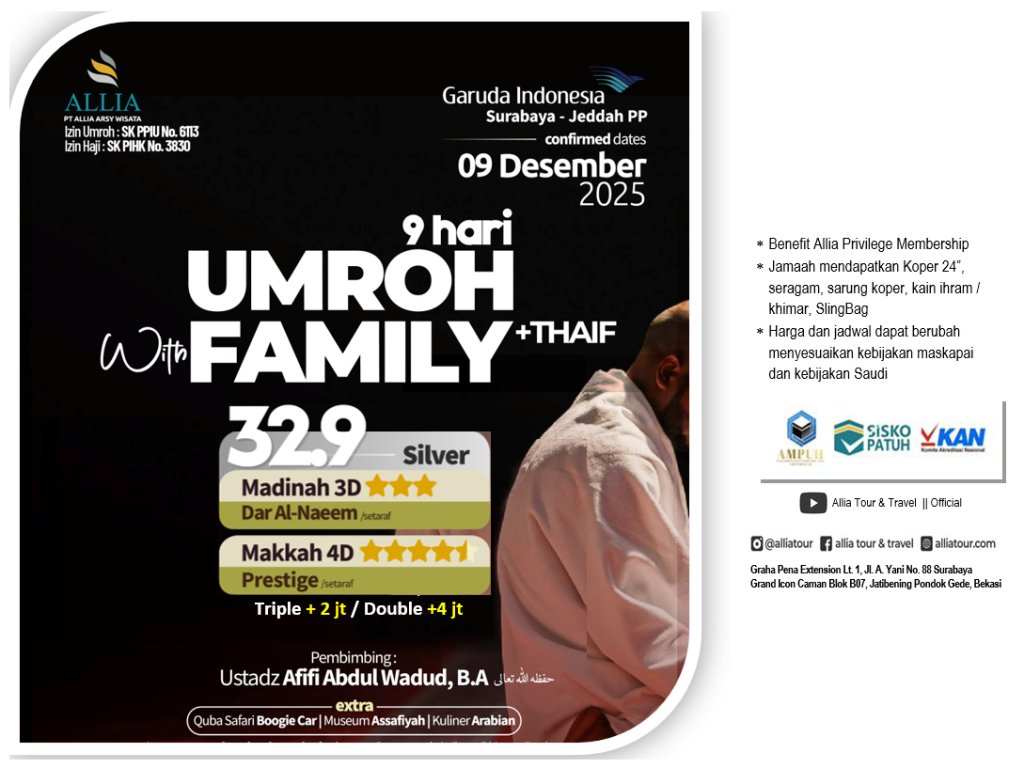 Flyer 2