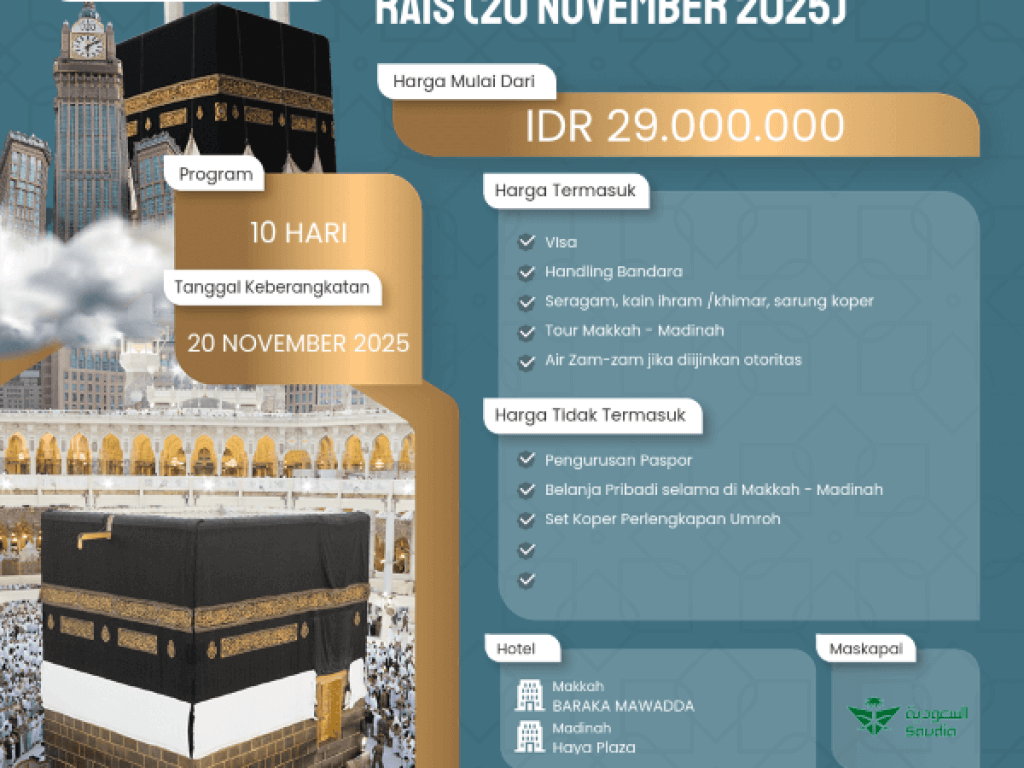 Flyer 5