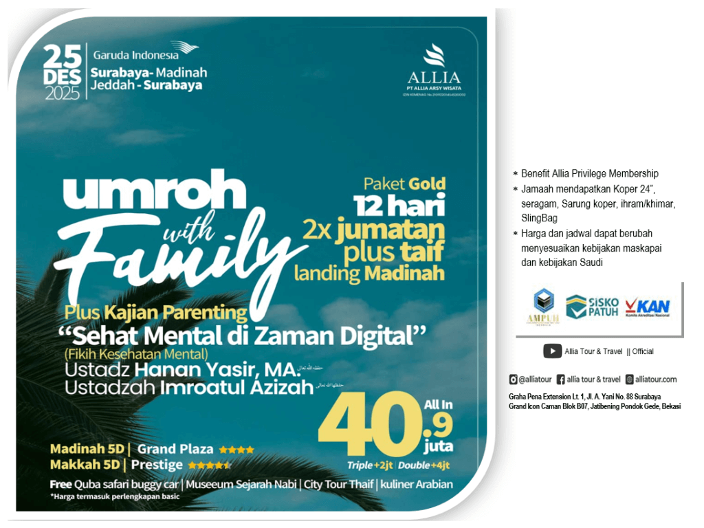 Flyer 5