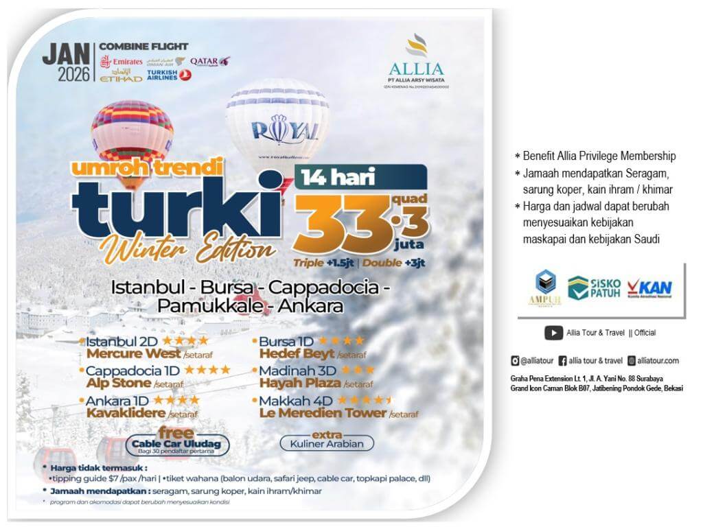 Flyer 1